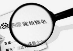 2017國(guó)慶中秋節(jié)放假通知